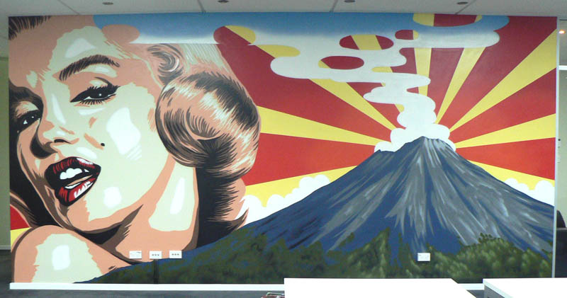 perceptive office mural