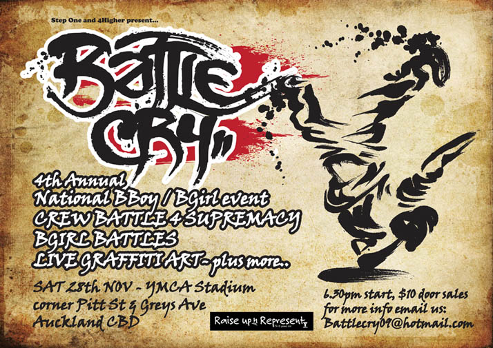 battle cry